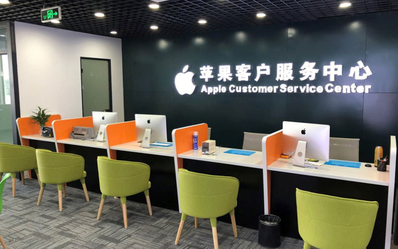昆明晋宁区深圳苹果维修服务网点